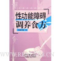  �Թ����ϰ�����ʳ��