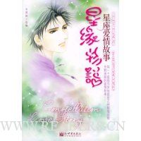  ��Ե����:�����������