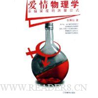  ��������ѧ:�Ҹ��۶ȵĲ�����ʽ