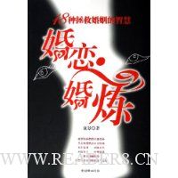  ��������(18�����Ȼ������ǻ�)