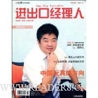  ھ(20098)