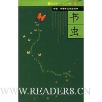  (1)(ʺϳ12꼶)(10)