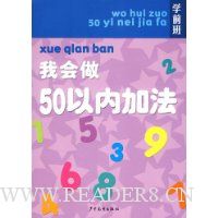  �һ���50���ڼӷ�