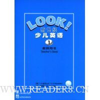  �������ٶ�Ӣ��1(��ʦ����)