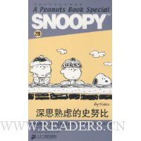  ʷŬ��˫����¾�ѡ��28:��˼���ǵ�ʷŬ��