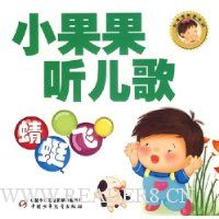  С����������:���ѷ�