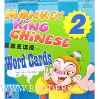  ����������2(�ٶ�)