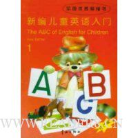  �±��ͯӢ������1(�޶���)