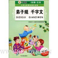  ���ӹ� ǧ����(��ͼ��ע��)