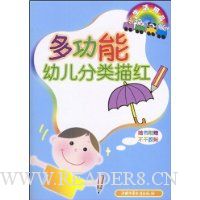  �๦���׶��������:������Ʒ