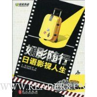  ��Ӱ����:����Ӱ������(��������1�ţ���60Ԫѧϰ��1��)