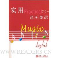  ʵ������Ӣ��