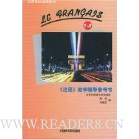  �����ѧ�����ο���(1-2��)