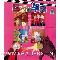  �������糿4