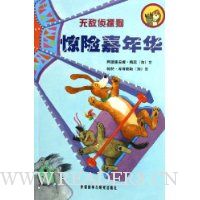  ���ռ��껪/�޵���̽��