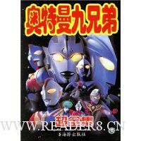  ���������ֵ�(��ȫ��)