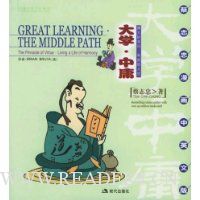  ��ѧ��ӹ(��־��������Ӣ�İ�)