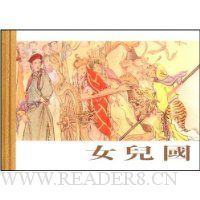  ������:Ů����