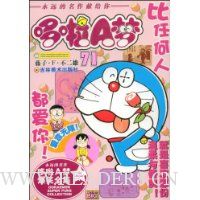  ����A��71