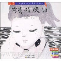  ��������/��ͯ������������ͼ����