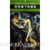  ���̼��µı���(ȫ���ͼ��)