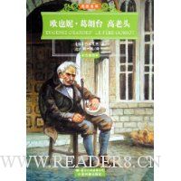  ŷҲ�ݡ�����̨����ͷ(��ɫ��ͼ��)