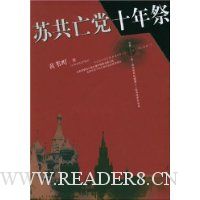  �չ�����ʮ���