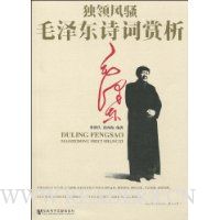  �����ɧë��ʫ������