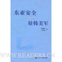  ���ǰ�ȫ��פ������