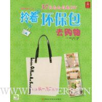  ���Ż�����ȥ����