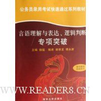  ��������������߼��ж�ר��ͻ��