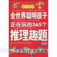  ȫ������������������365������Ȥ�}