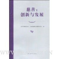  ����:�����뷢չ