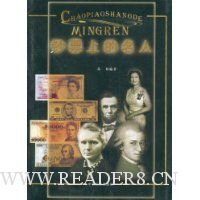  ��Ʊ�ϵ�����