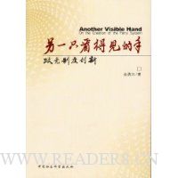  ��һֻ���ü�����:�����ƶȴ���