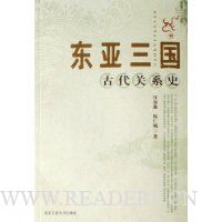  ���������Ŵ���ϵʷ