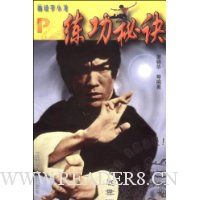  ��˵��С��:�����ؾ�P