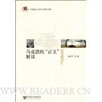  ����˼�ġ����塱���