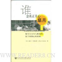  ˭���������Ĵ���