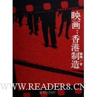  ӳ��:�������