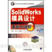  SolidWorksģƻ()