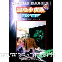  ð��С����:���á����顱