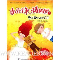  �������˵Ĺ���