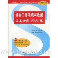  ��Ṥ�����������߹��ر���1000��(��ѧϰ��1��)