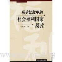  ��ʷ�Ƚ��е���ḣ������ģʽ