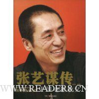  ����ı���й���Ӱ�̸�