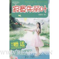  ��į����Ҷ