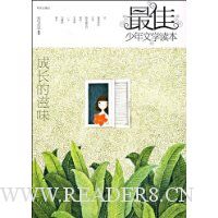  �ɳ�����ζ