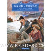 哈克贝利·费恩历险记