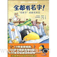  ȫ��������!:\